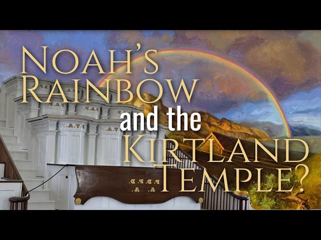 Heaven's Code: Temples and Texts