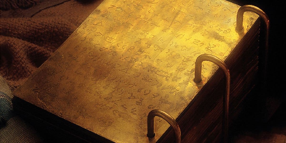 Scriptures in a Garden via LDS Media Library