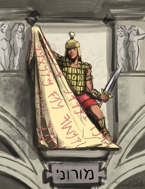 among-prophets media related image