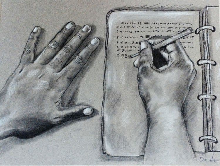 which-purpose-i-know-not media related image
