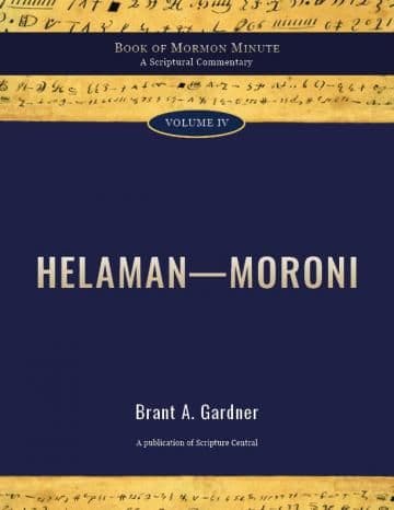 Scriptue Central Moroni 7 | ScriptureCentral